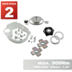 PMC RACE STAGE 2 BMW M50 M52 M54 S50 S52 S54 - BMW M57N HGD JGA- 184mm 7.25" (P)