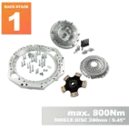 PMC RACE STAGE 1 BMW M62 S62 - BMW M50 S50 M52 S52 M54 - 240mm / 9.45"