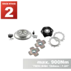 PMC RACE STAGE 2 BMW M50 S50 M52 S52 M54 S54 - BMW N54 - 184mm 7.25" (P)