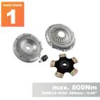 PMC RACE STAGE 1 BMW M50 S50 M52 S52 M54 S54 - BMW N54 - 240mm / 9.45" 5700g / 12.9lb