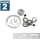 PMC STAGE 2 BMW M70 - BMW M57N HGD JGA - 228mm / 8.98"