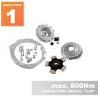 PMC RACE STAGE 1 Mercedes-Benz M113 - BMW M57N HGD JGA - 240mm / 9.45"