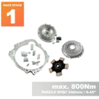 PMC RACE STAGE 1 Nissan RB - BMW M50 S50 M52 S52 M54 - 240mm / 9.45"