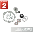 PMC RACE STAGE 2 Toyota UZ - BMW M57N HGA HGD JGA - 184mm / 7.25" (P)