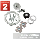 PMC RACE STAGE 2 Toyota JZ - BMW M57N HGU HGK / N54 - 184mm 7.25" (P)