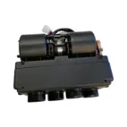 Pakiet grzewczy 5,9kw 24V