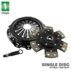 PMC STAGE 1 Toyota JZ 1JZ 2JZ - Nissan 350Z Z33 370Z Z34 CD009 - 250mm / 9.84"