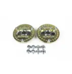 BMW E36 E38 E82 E90 Z3 Camber plates 3D V3